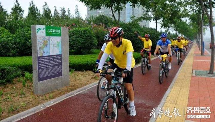 滨海绿道金沙滩,日照旅游阳光海岸