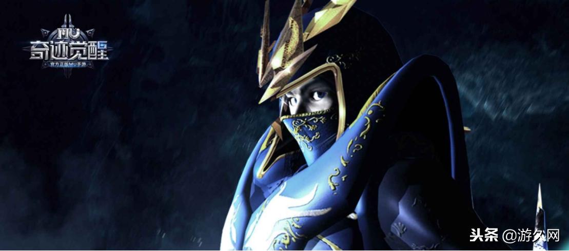 奇迹祝福宝石,奇迹mu在哪里领礼包