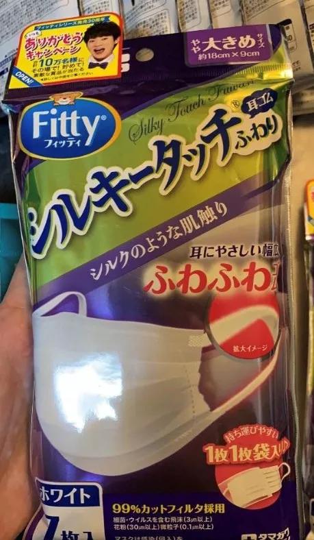 娴峰鍙ｇ僵璐ф簮,娴峰鐩撮偖鍙ｇ僵