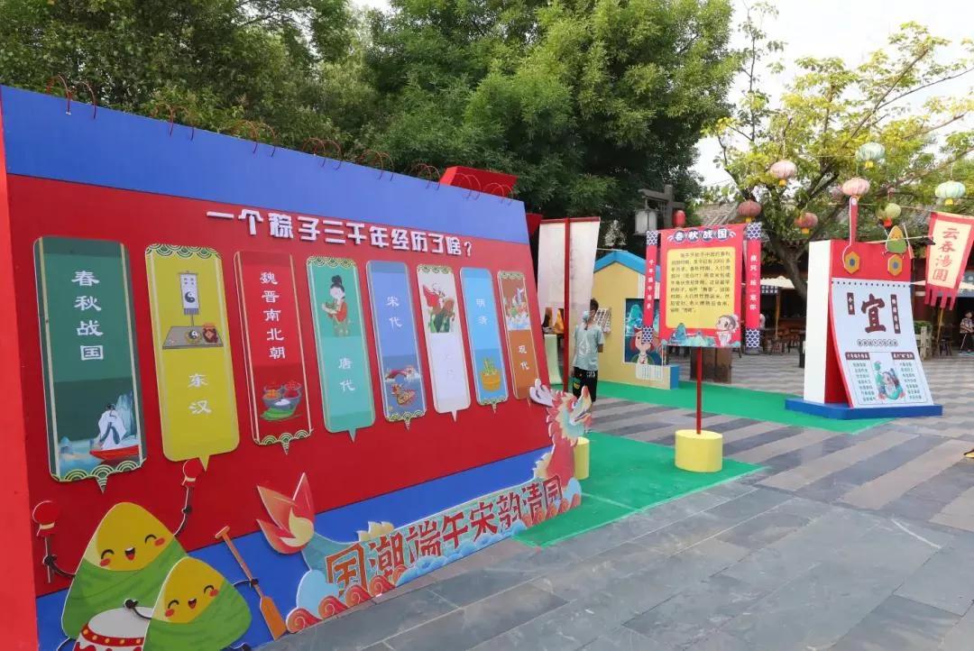 端午节清明上河园一日游攻略,清明上河园五一最值得玩的