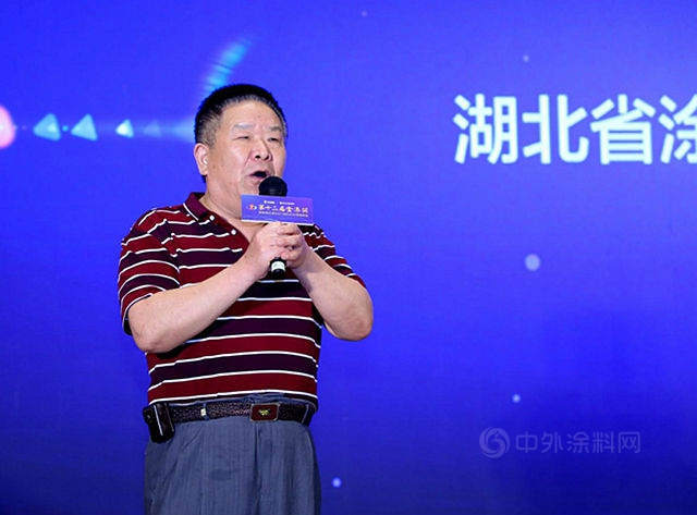 第十二届金扫帚奖历届获奖名单,第十二届金漆奖艺术涂料