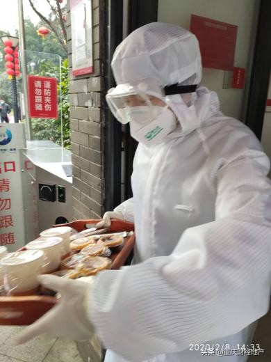 閲嶅簡灏忓尯鐤儏瑙嗛,閲嶅簡灏忓尯鐤儏