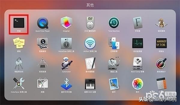 mac打开文件已损坏,mac打开软件显示网络错误
