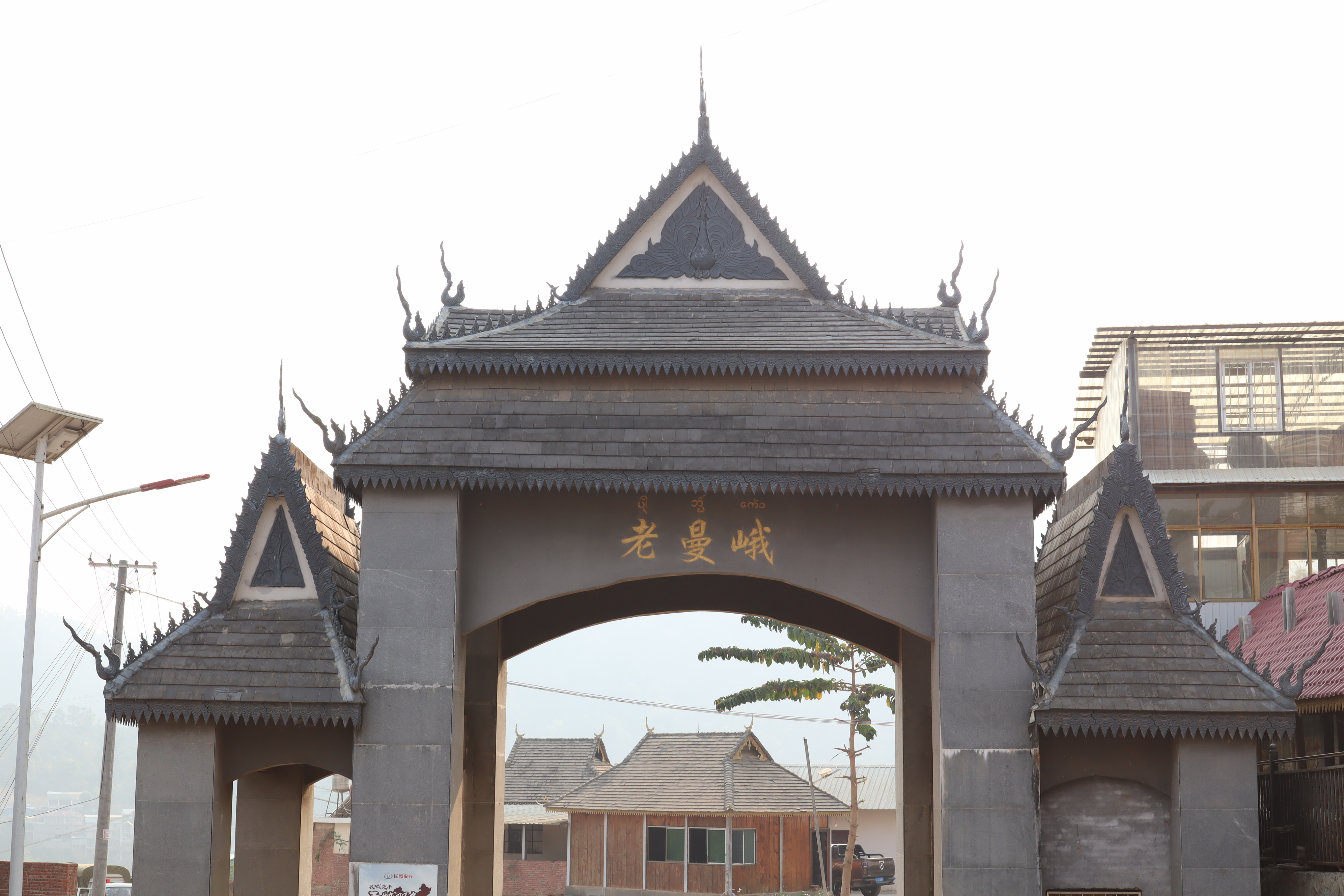 新六大茶山指哪六座山,新六大茶山是哪些