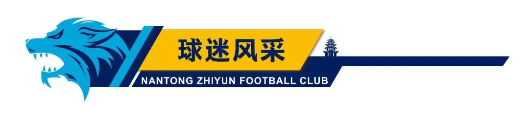 支云赛后发布会,支云精彩瞬间