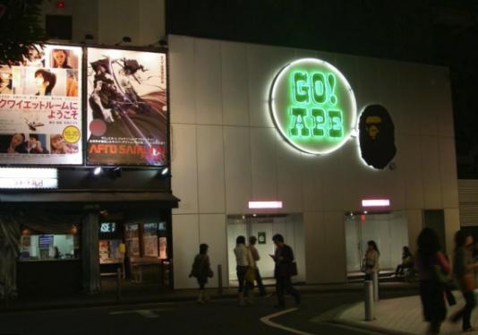 cootie日本潮牌,日本男装潮牌品牌大全