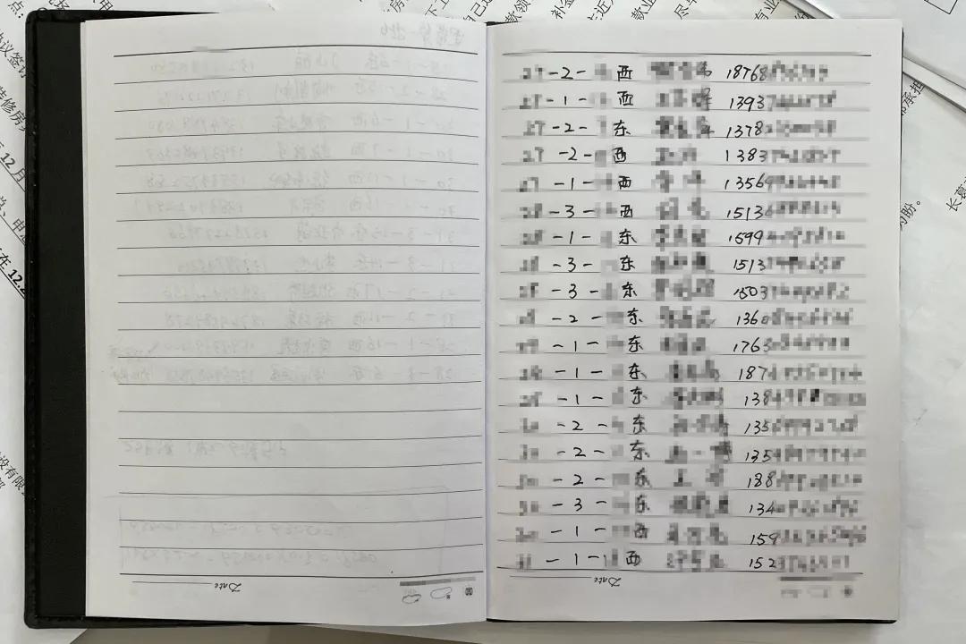 长葛这一“烂尾楼”能办房产证了！200余业主筹3700万元“自救”…