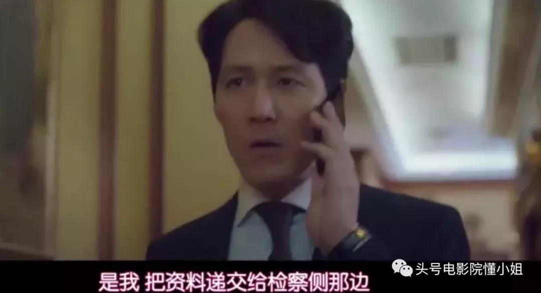 李政宰第二季完整版,李政宰十部高分剧