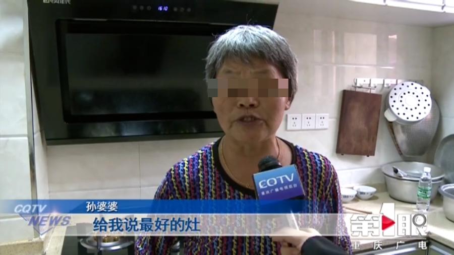 假冒伪劣燃气灶查处案件,十大冒牌燃气灶