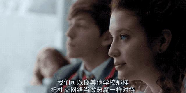 富二代是什么样的一群人,富二代为什么长得白