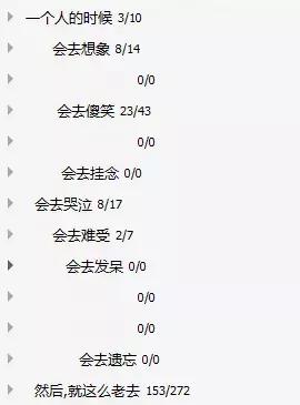 qq注销功能上线,qq注销功能有哪些