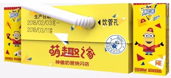 小黄人为什么火,小黄人为什么这么强