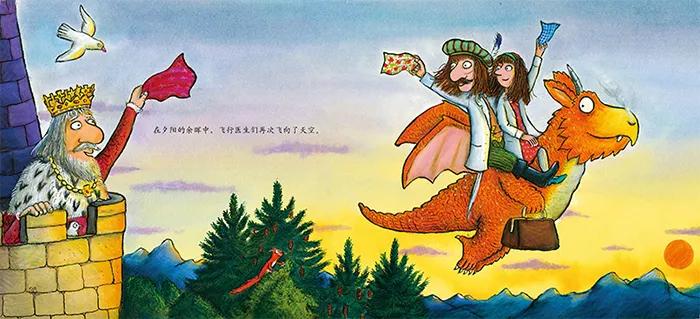 幼儿性别意识尊重隐私绘本,适合促进0-3岁儿童性别发展的绘本