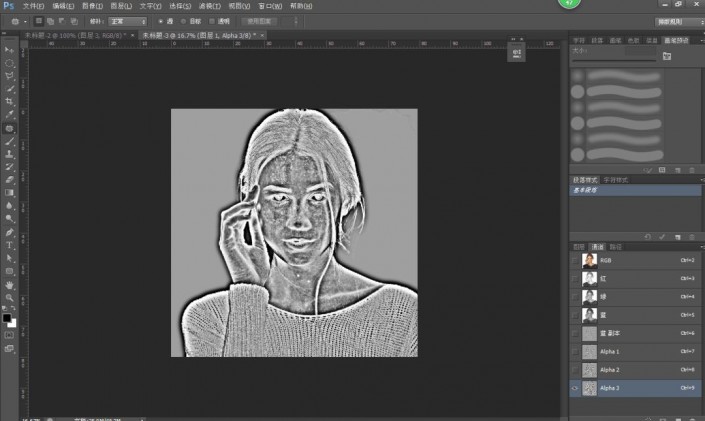 ps人像合影主要人物磨皮,ps中性灰磨皮教程