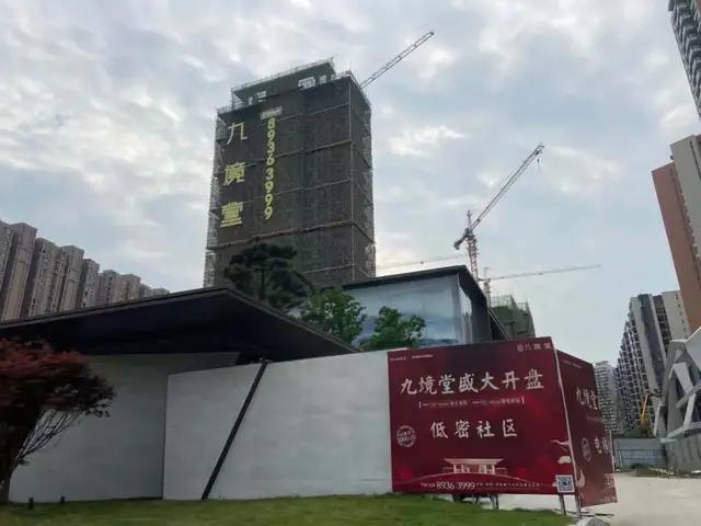 深度踩盘的楼盘,楼盘如何踩盘