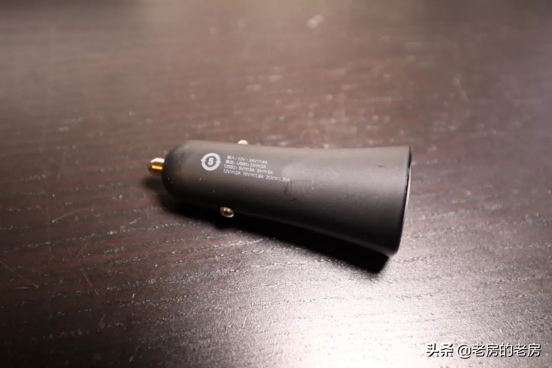 小米无线车充适用哪些车型,车主必备应用