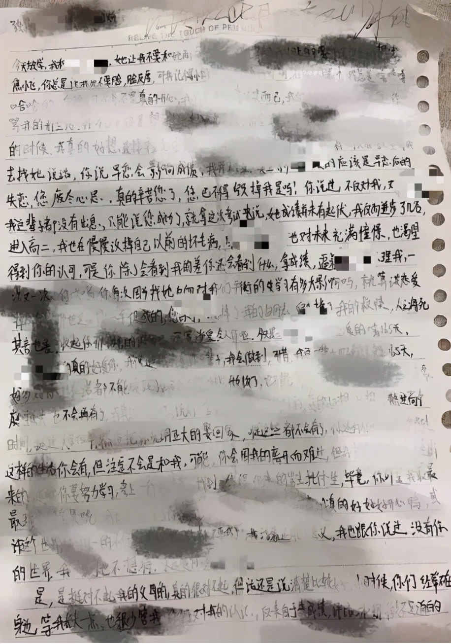 16岁男孩因“分手”而自杀，面对孩子早恋，家长该如何做好引导？