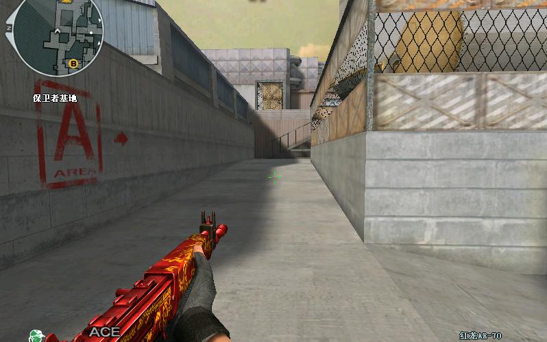 CF：「百科全书」史上最全国服外服*器武**大集合（第30期）