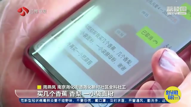 南京尧化门有什么购物中心,南京尧化门购物中心