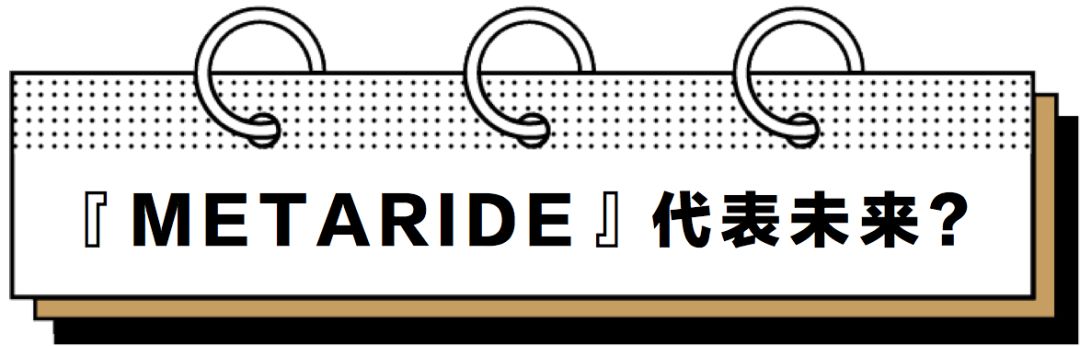 亚瑟士跑鞋矩阵图解,亚瑟士最强跑鞋metarise