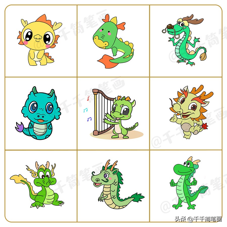 十二生肖简笔画可爱的小孩,小动物简笔画十二生肖