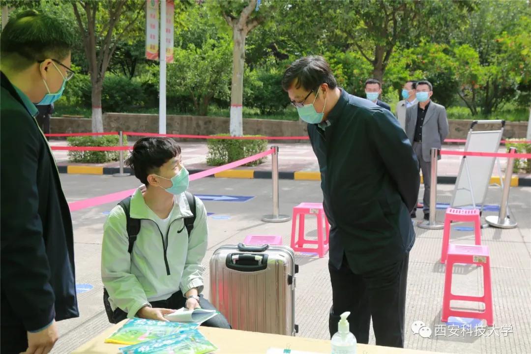 西科教务进不去,西科大不开学了吗