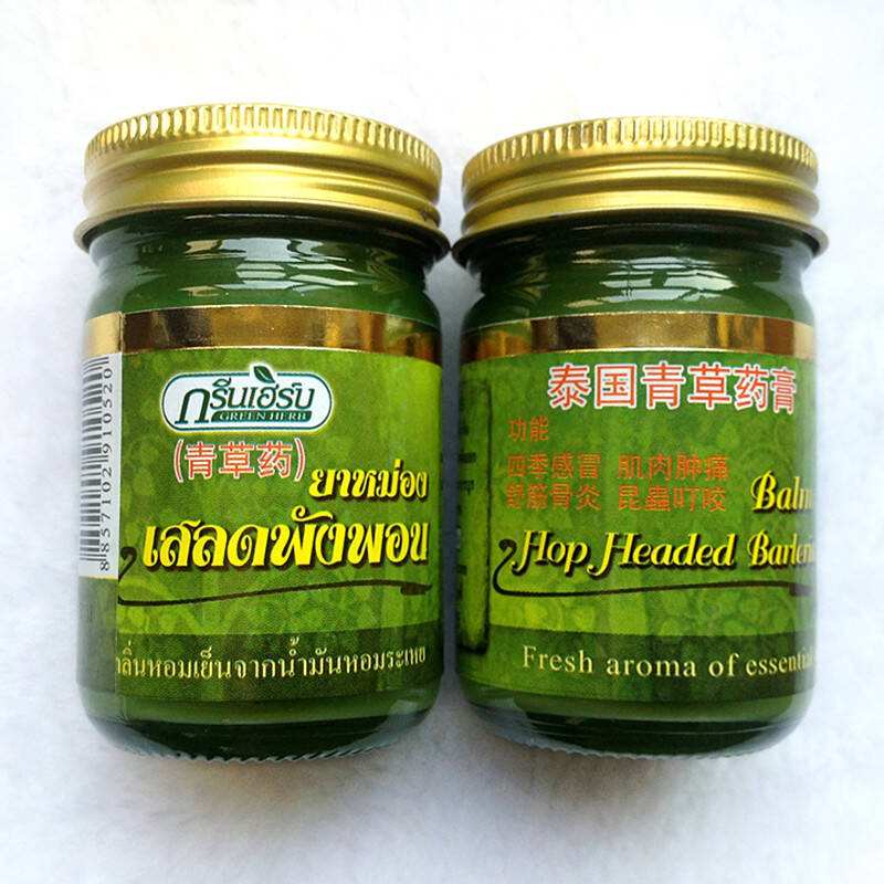 到了泰国消费高吗,去了泰国旅游可以买什么东西