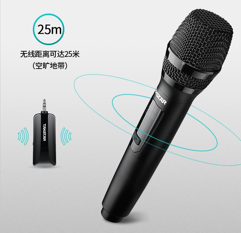 手机麦克风哪个牌子的音质好,麦克风什么牌子的音质效果好