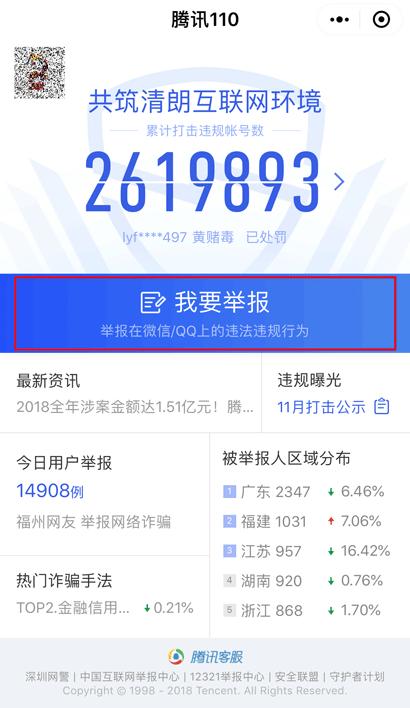 朋友圈推广一天30元是真的吗,朋友圈发广告赚钱怎么发