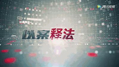 刚住宿半年房东多收50元房租,碰到恶意骗租的房东怎么办