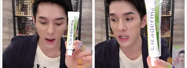 包文婧用什么化妆品,包文婧用的哪些化妆品