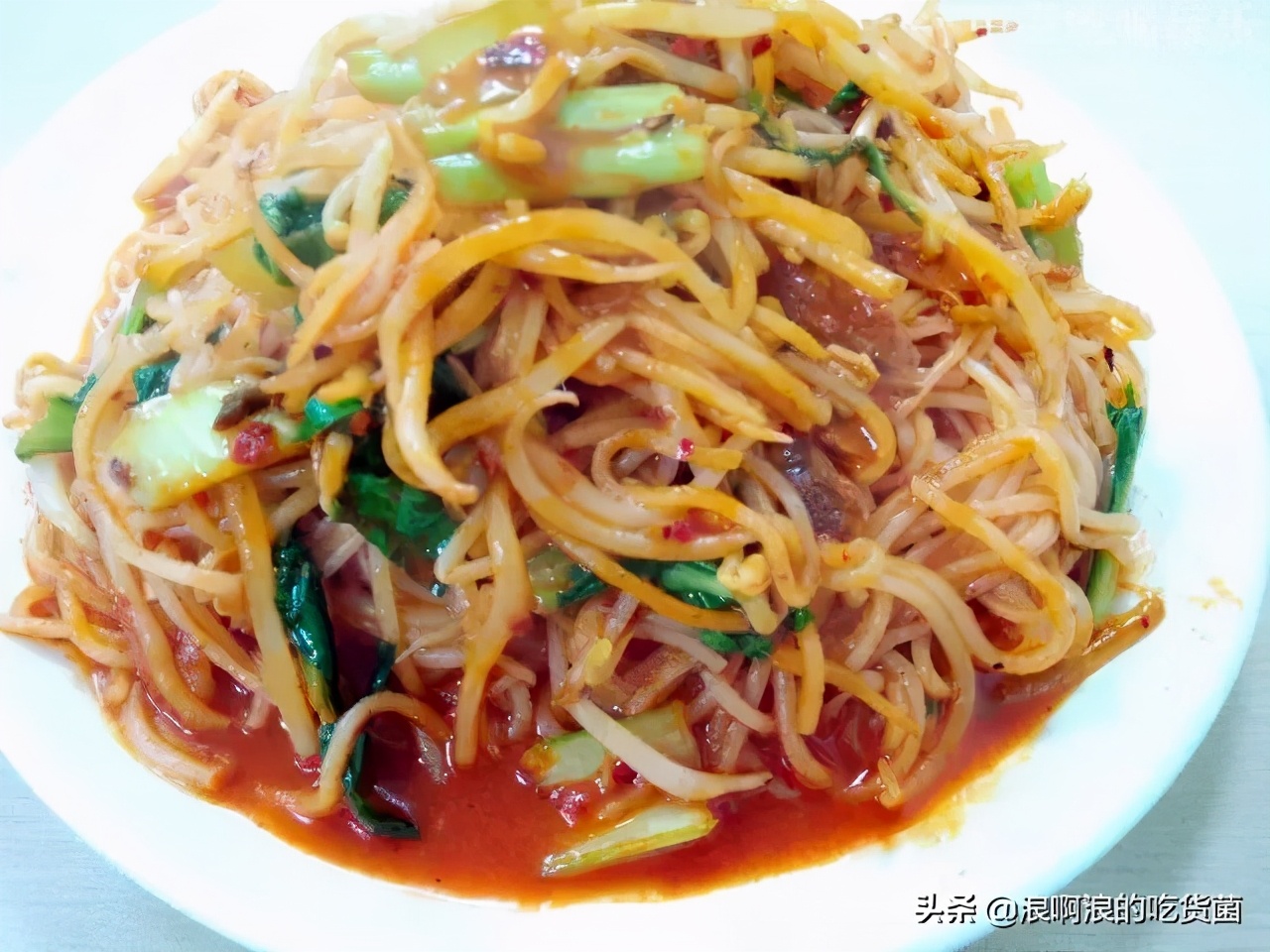 中卫晓玲炒米线,中卫鱼香炒米线