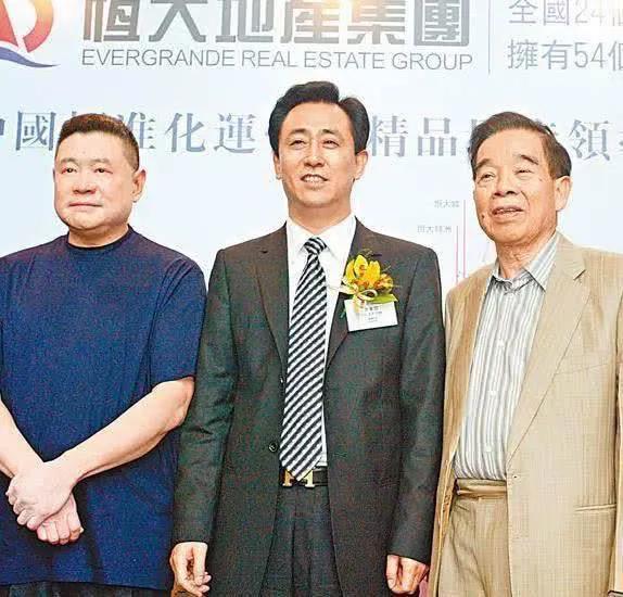 恒大天府新区开发,恒大集团成都