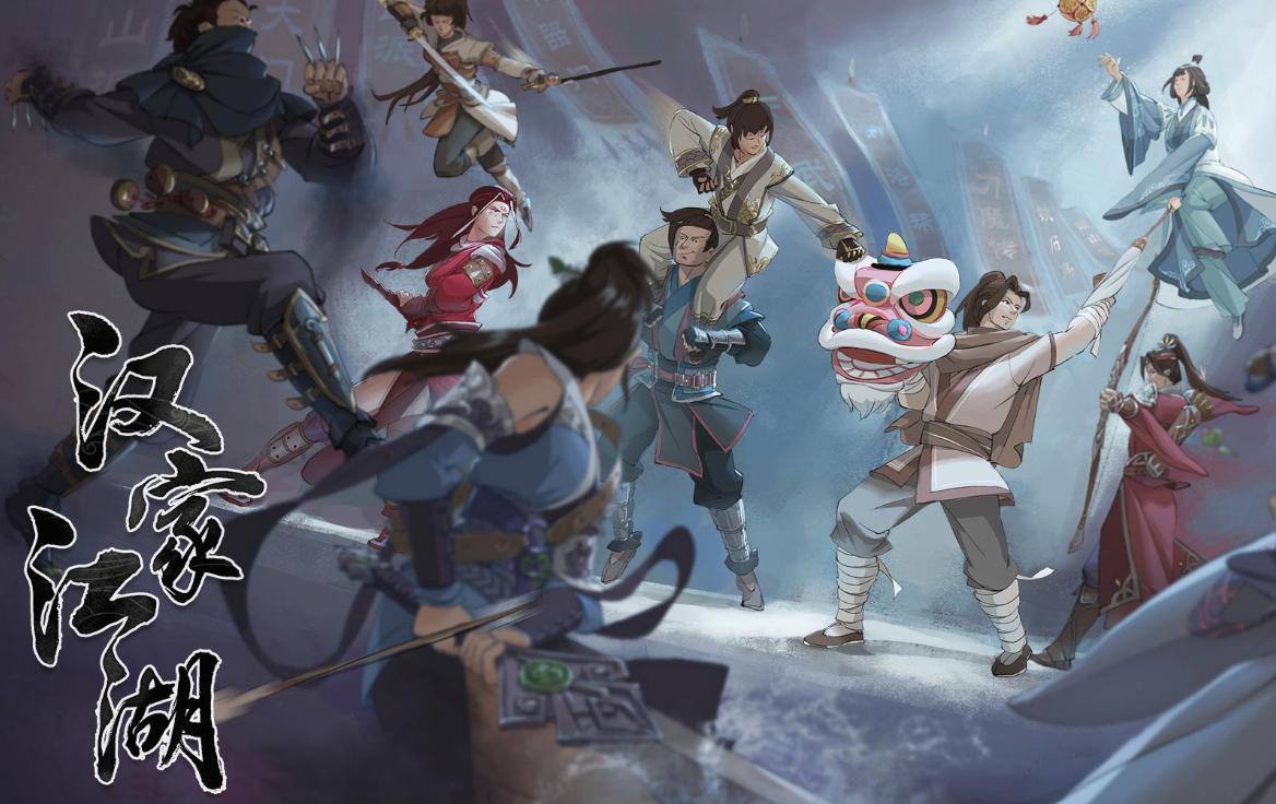 自由度极高武侠的手游游戏推荐,最好玩不氪金的武侠手游