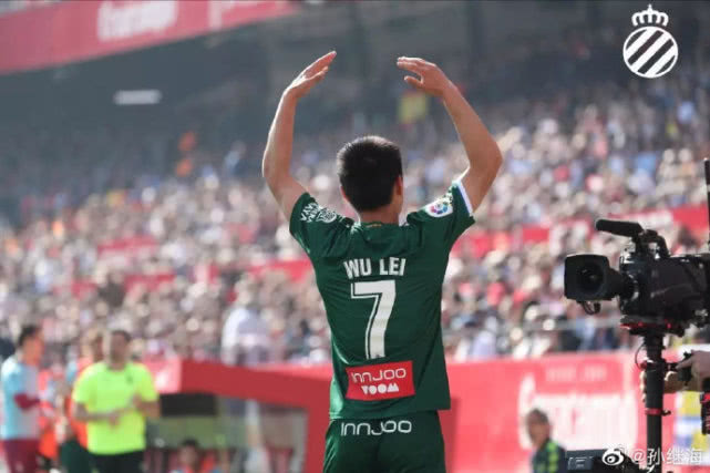 孙继海谈武磊孙兴慜,孙继海武磊孙兴慜