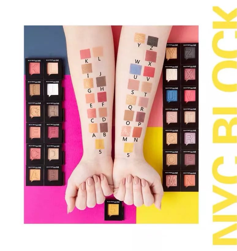 入秋了，准备换购买买买的你，不来看看本期眼霜+眼妆大合集嘛