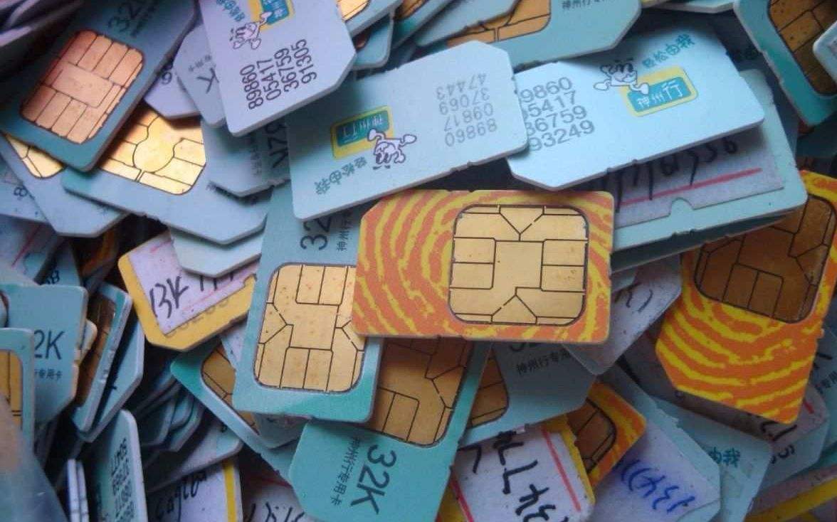 手机号被别人注册了微信怎么解除,微信用别人的手机号注册怎么实名