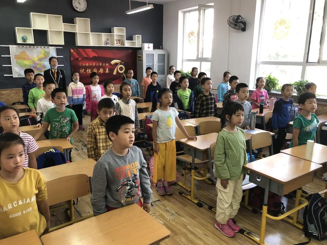 「至远•至佳」红领巾入队课程第三课《时刻准备着》