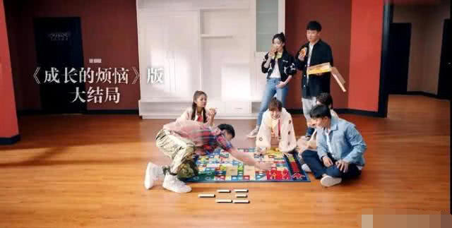 爱5第13集官方吐槽,爱5第七集结局