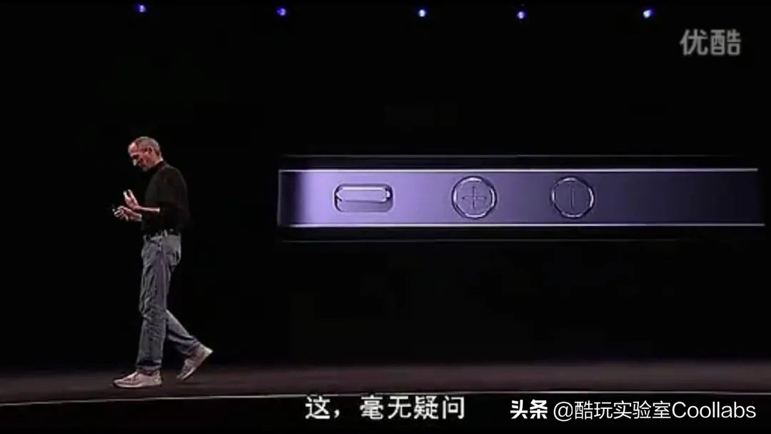 库克iphone13发布会,库克放出大招iphone13迎4大变革