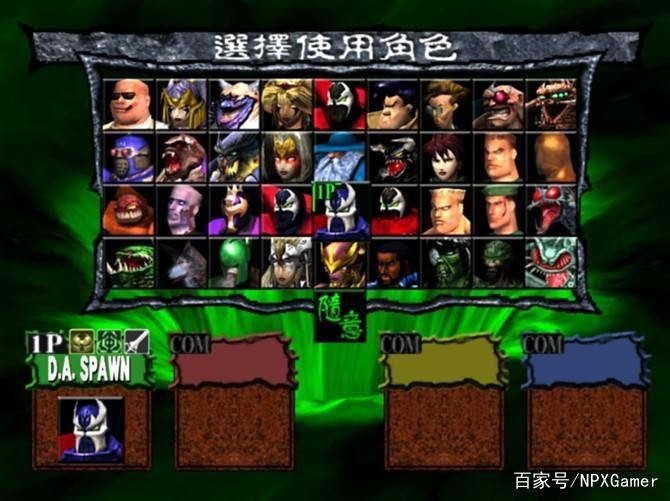 网吧五连坐从来没赢过下一句,网吧五连坐是什么梗