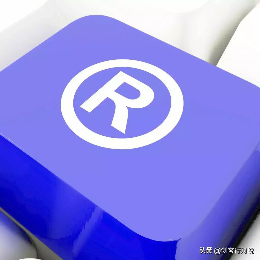 商标注册阿里巴巴代理机构,商标注册代理机构的坑