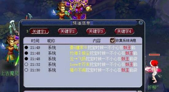 梦幻西游刷经验最快五开,梦幻西游五开一个月挣2000吗