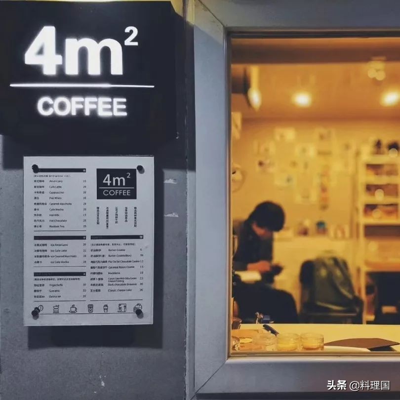 我是媛媛，“就想开间小小咖啡馆的理想终于实现了！