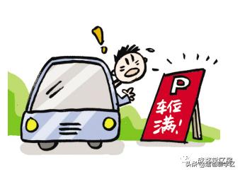 成都锦江区带院子租房,锦江二区挂户