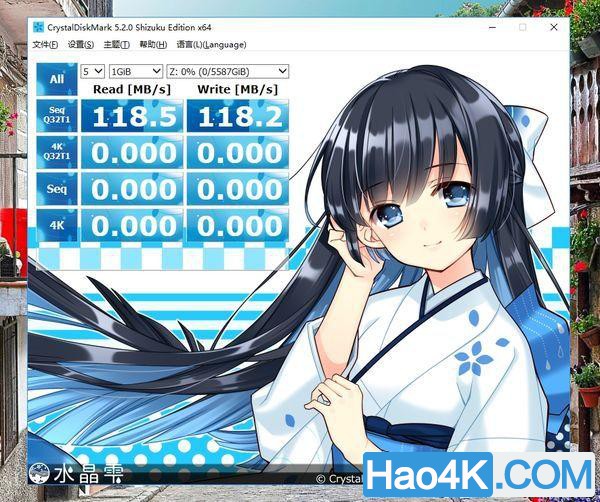 我的nas使用技巧，以及用万由HS-200S最简单的远程开机方法教程