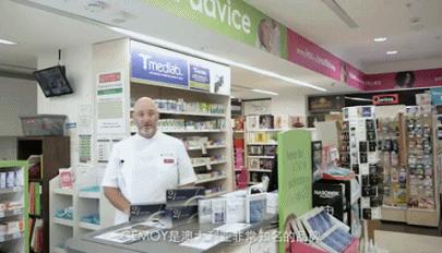 澳洲药房抗衰护肤品,澳洲大药房特效药