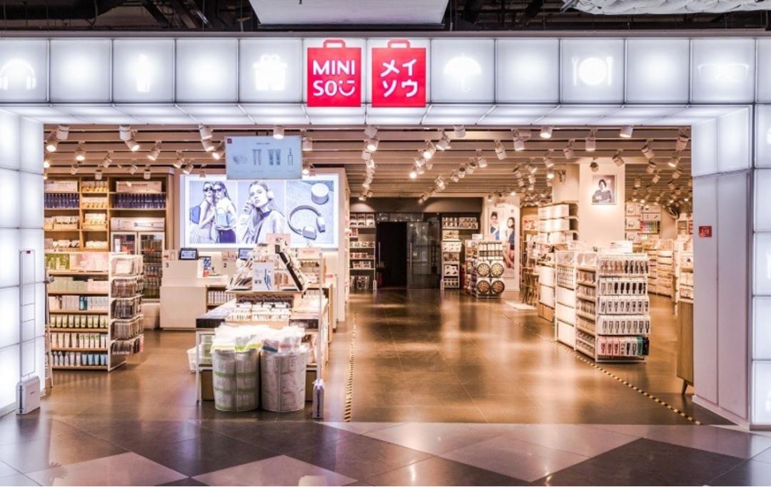 那些被误以为是国产的日本货,国产伪日系商品