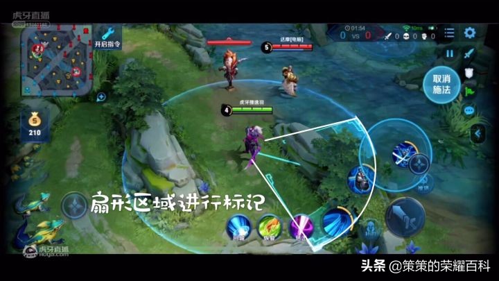 宫本武藏的剑气能砍断飞行物,王者荣耀国服第一宫本武藏