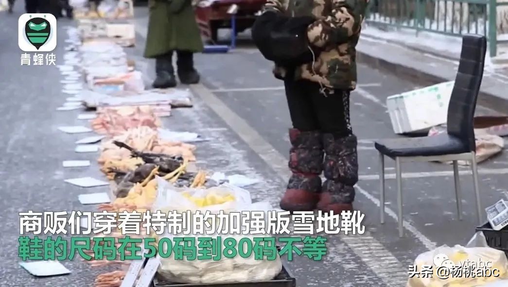 来到“顶级”毛皮一体基地，不用万把块就能拥有的皮草自由